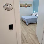 B&B Il Giglio Di 3*